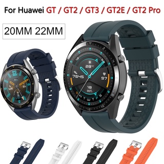 ภาพหน้าปกสินค้าHuawei Watch GT 2 / 2e สาย 42 mm. / 46 mm. GT2 / GT2e / GT3 สร้อยข้อมือซิลิโคนแบบสปอร์ต 20 mm. / 22 mm. สำหรับนาฬิกา Samsung Galaxy 42 46 มม. ที่เกี่ยวข้อง