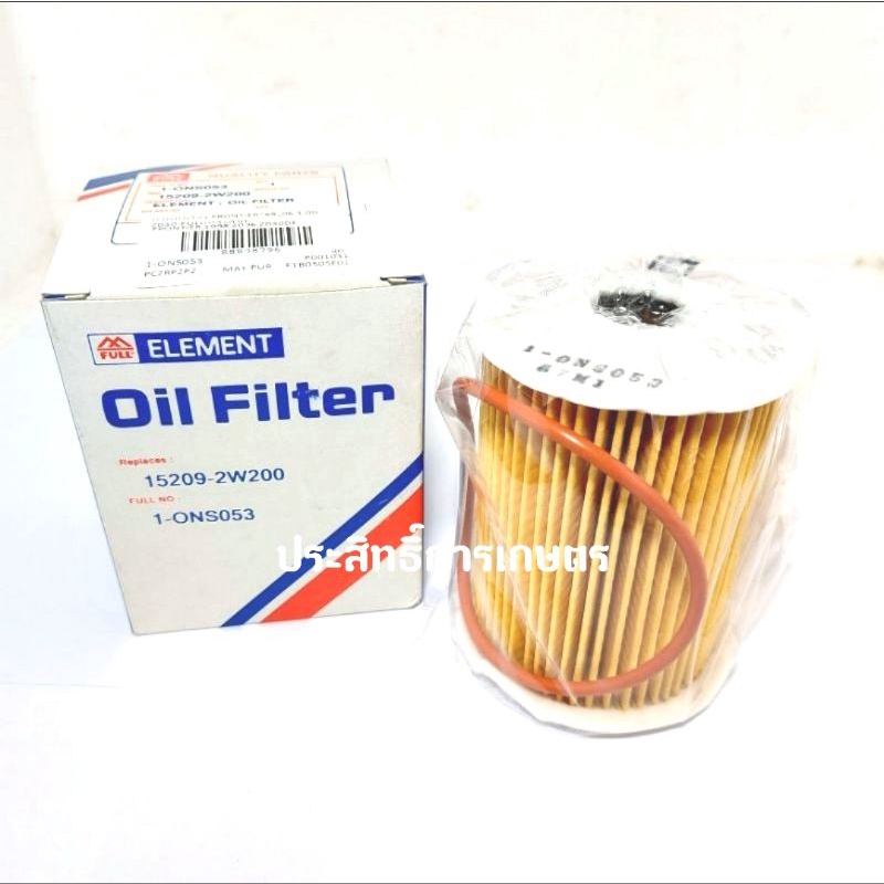 กรองน้ำมันเครื่อง-nissan-frontier-ปี98-06-zd30-15209-2w200b-กรองเครื่อง-นิสสัน-ฟรอนเทียร์