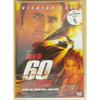 DVD 2 ภาษา - Gone In 60 Seconds 60 วิ รหัสจารกรรม...อันตราย