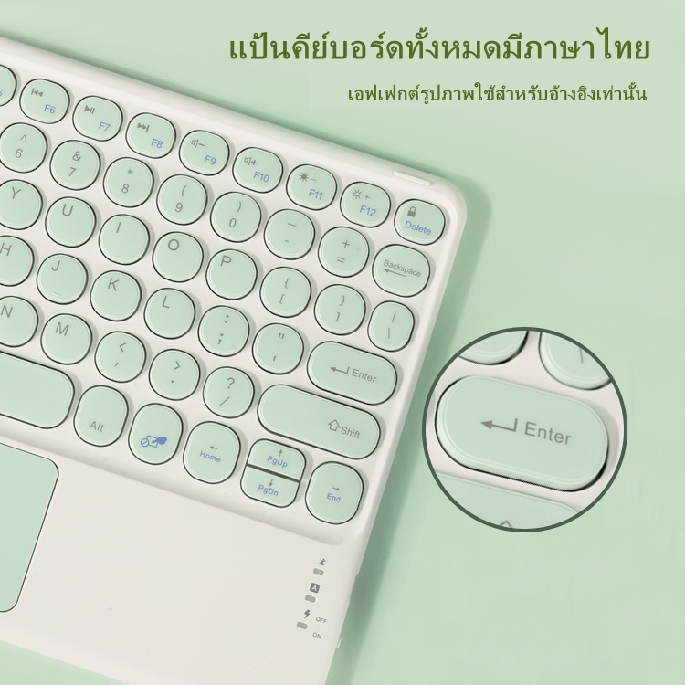 ภาพสินค้าคีย์บอร์ดบลูทูธไร้สาย แป้นพิมพ์โน้ตบุ๊กเหมาะสำหรับ Android /iOS / Windows จากร้าน pertd1388 บน Shopee ภาพที่ 2