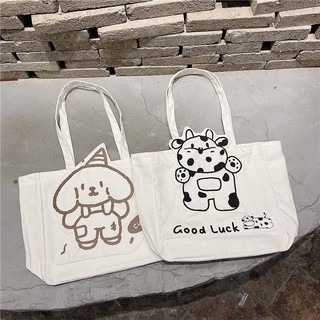 พร้อมส่ง!!!!!!!! Pet bag  กระเป๋าไดคัทมาใหม่ ส่งฟรี