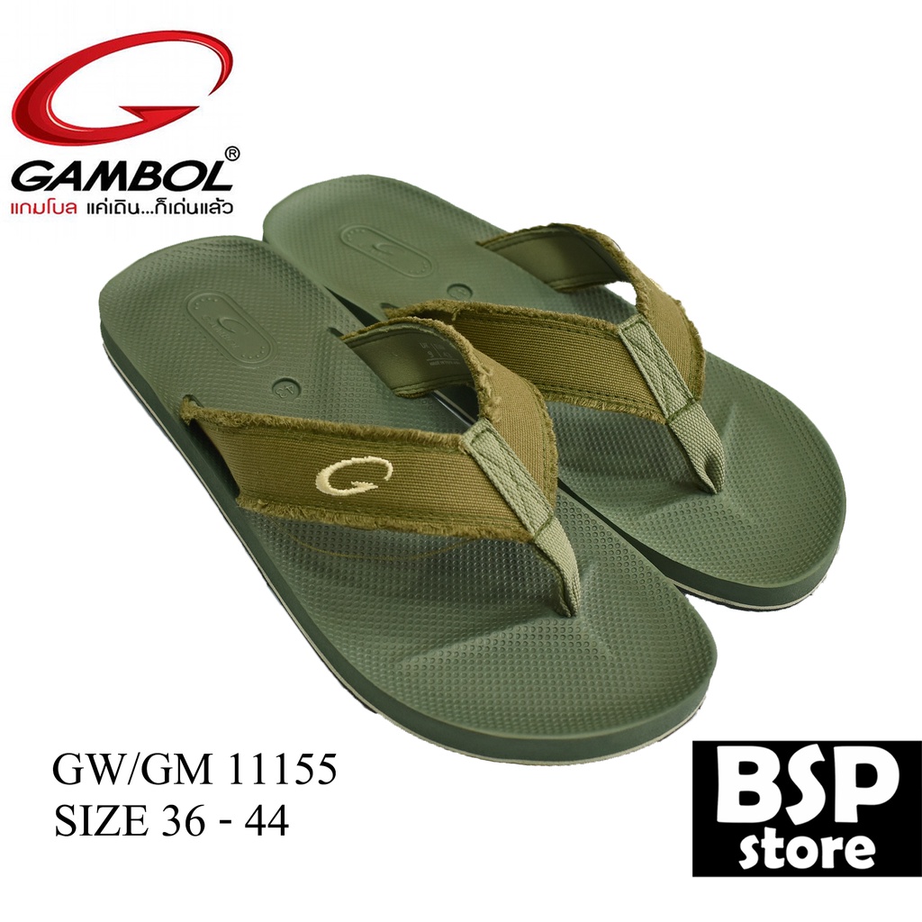 ภาพสินค้าgambol รุ่น GW/GM 11155 สีเขียว (size 36-46) ผลิตจาก GBOLD Technology คุณภาพมาตรฐานของแกมโบล นุ่ม เบา สบายเท้า จากร้าน porporrpor บน Shopee ภาพที่ 2