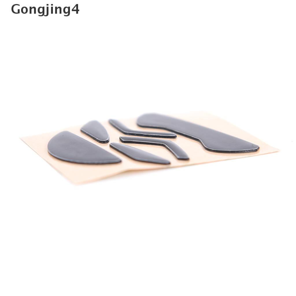 ภาพหน้าปกสินค้าGongjing4 แผ่นรองเมาส์สเก็ตเก็ตสําหรับ Logitech G303 G302 Th จากร้าน gongjing4.th บน Shopee