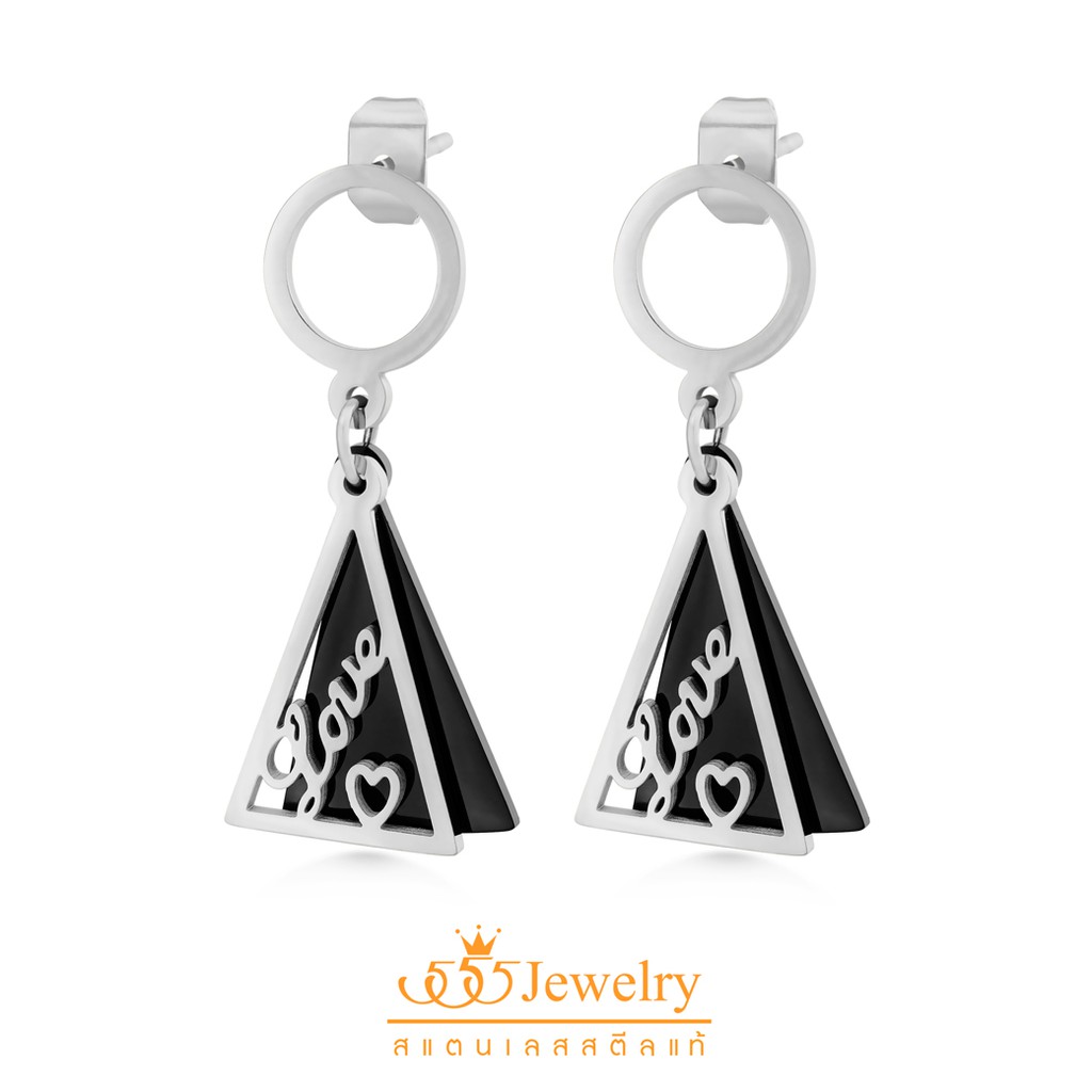 555jewelry-ต่างหูสตั๊ดสแตนเลสแบบต่างหูห้อย-ประดับคำว่า-love-ดีไซน์เก๋-รุ่น-mnc-er892-ต่างหูผู้หญิง-ต่างหูแฟชั่น-er11