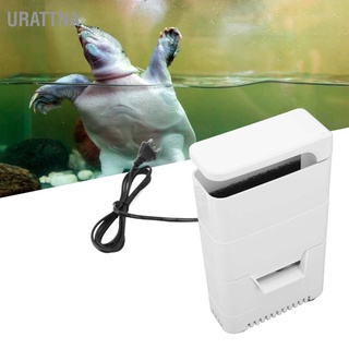 Urattna 3 In 1 ตัวกรองน้ําเต่า ระดับต่ํา ปลั๊ก Eu 220V 15W สําหรับสัตว์เลื้อยคลาน