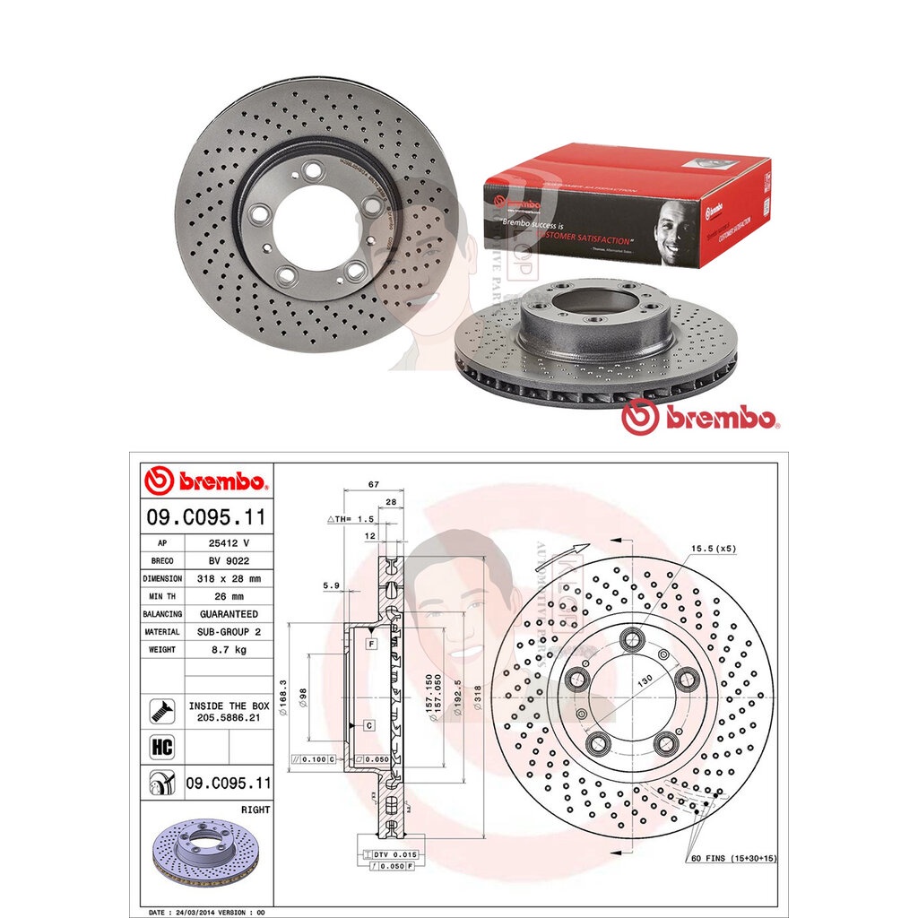 D09 C095 11 จานเบรค ล้อ F-R (ยี่ห้อ BREMBO) รุ่น HC UV Dr PORSCHE 911 ...