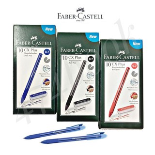 ภาพหน้าปกสินค้า(!!สินค้าไม่มีกล่อง!!!) ปากกา Faber Castell CX Plus 0.7 ปากกาลูกลื่น เฟเบอร์-คาสเทลล์ 10 ด้าม ซึ่งคุณอาจชอบราคาและรีวิวของสินค้านี้