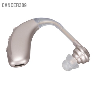 Cancer309 เครื่องช่วยฟังไร้สาย 6 ระดับ ชาร์จ Usb สําหรับหูซ้าย ขวา