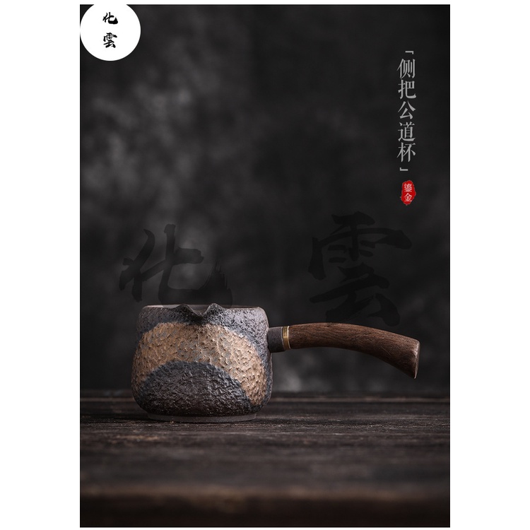 uayun-ชุดเครื่องแบบกาน้ําชา-แฮนด์เมด-ด้ามจับไม้มะเกลือ-แนวเรโทร-สําหรับผู้ชาย