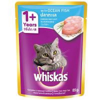 วิสกัส®อาหารแมว ชนิดเปียก แบบเพาช์ ปลาทะเล 80กรัม (หมดอายุ 23/11/2023)