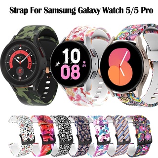 สาย samsung galaxy watch 5 สมาร์ทวอทช์ อุปกรณ์สำหรับนาฬิกา สาย samsung galaxy watch 5 Pro นาฬิกาสมาร์ท สายซิลิโคน