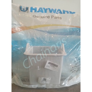 Hayward อะไหล่ปั้มสระว่ายน้ำ ตะกร้าหน้า ปั้ม ยี่ห้อ Hayward รุ่น Super  Pump PS-HA-SPX1600M