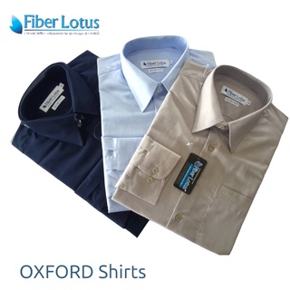 เสื้อเชิ้ตFiberLotus แขนยาว ทรงslimfit  เนื้อผ้าOXFORD เกรดพรีเมี่ยม หรูหรา เนื้อนิ่ม