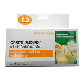 ภาพหน้าปกสินค้าOpsite Flexifix แผ่นฟิล์มใสกันน้ำ ปิดแผล ขนาด 10 เซนติเมตร x 1 เมตร ของแท้ 100% ซึ่งคุณอาจชอบสินค้านี้