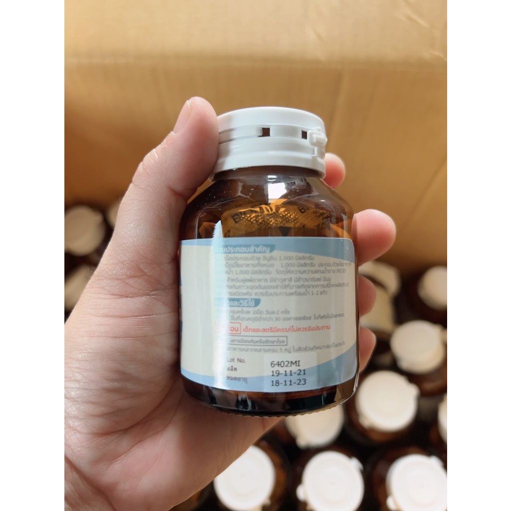 ภาพสินค้าAnulin (เอนูลิน) Inulin (อินนูลิน) Prebiotic (พรีไบโอติก) ใยอาหารละลายน้ำ แก้ ท้องผูก โดยคณะเภสัชศาสตร์ จุฬา 40 เม็ด จากร้าน wachira_skincare บน Shopee ภาพที่ 1