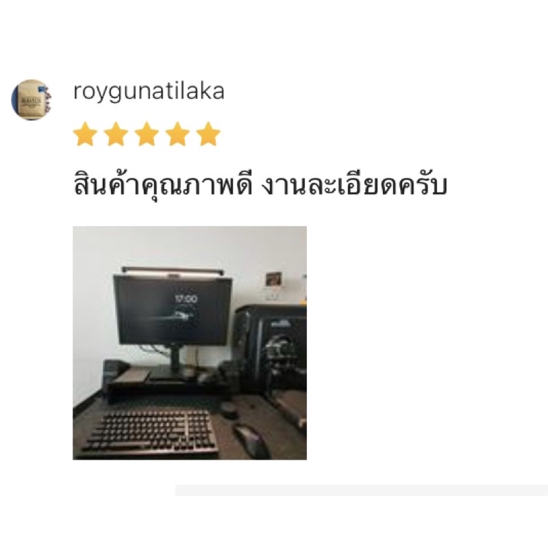 monitor-stand-ฐานวางจอ-ชั้นวางจอ-computer-laptop-ไม้แท้-สินค้าเดิมโดนลบยอดขาย-378-ชิ้น