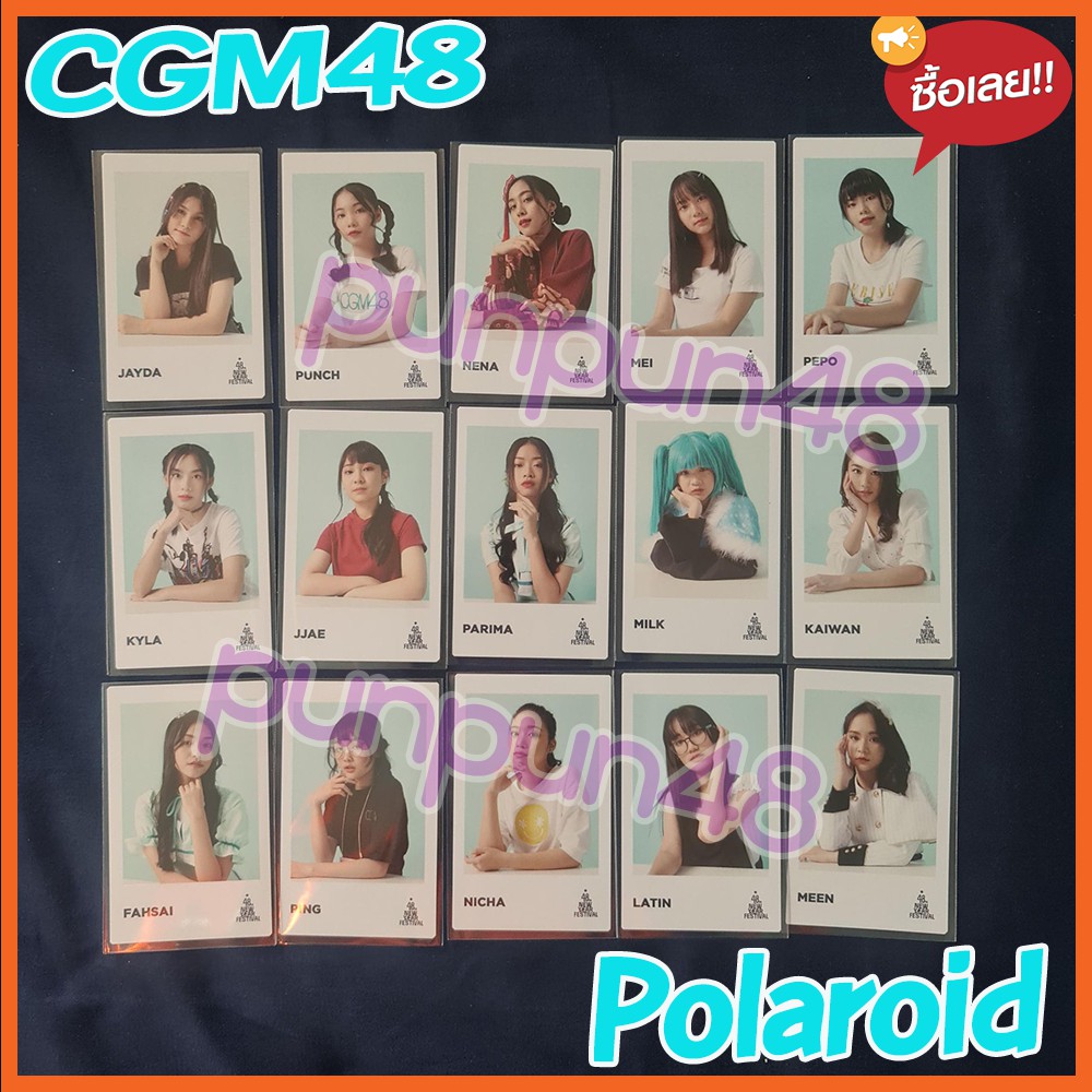ภาพหน้าปกสินค้าCGM48 Fake Polaroid a Merry Memorial CGM48 เชียงใหม่48 Ping Nena Kaiwan Parima Meen Jjae Jayda Mei Milk มีเก็บปลายทาง