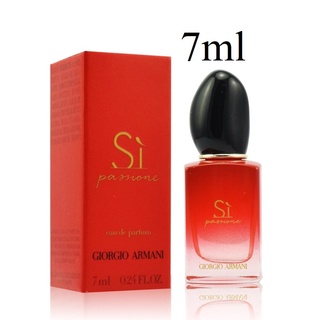 น้ำหอม giorgio armani si passione 7ml อามานี่ ซิ ปาซซิโอเน่ น้ำหอม mini