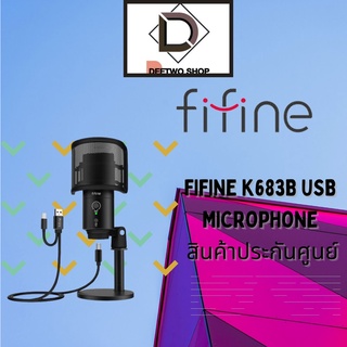 FIFINE K683B USB MICROPHONE สินค้าประกันศูนย์