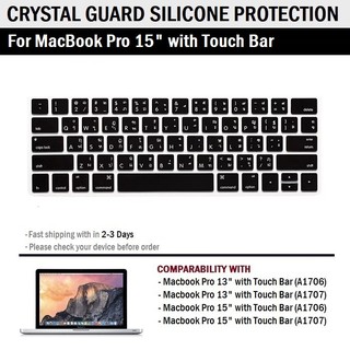 แผ่นซิลิโคน ภาษาไทย MacBook Pro 15 with Touch Bar (A1909 A1707) Silicone Keyboard Cover Thai Language For MacBook