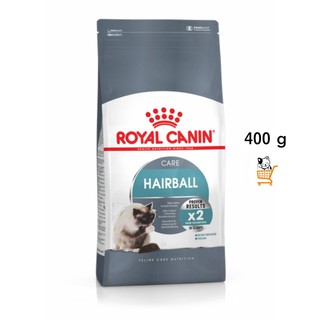 Royal Canin Cat Hairball 400 g อาหารแมว กำจัดก้อนขน แมวโต ก้อนขน แฮร์บอล