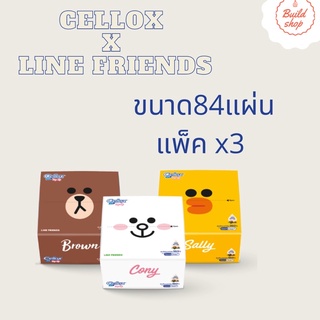 Cellox purify pop- up เซลล็อกซ์ พิวริฟาย ไลน์ เฟรนด์ ป๊อป อัพ กระดาษเช็ดหน้า แบบพกพา 86 แผ่น จำนวน 3ห่อ