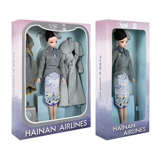 โมเดลตุ๊กตาแอร์โฮสเตส Hainan Airlines Keer แฮนด์เมด เหมาะกับของขวัญวันหยุด