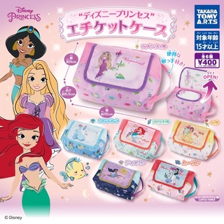 **พร้อมส่ง**กาชาปองกระเป๋าใส่ทิชชูเจ้าหญิงดิสนีย์ Disney Princess Etiquette Caseของแท้