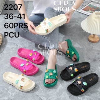 รองเท้าแตะ Pvc สไตล์เกาหลี สําหรับผู้หญิง 2207