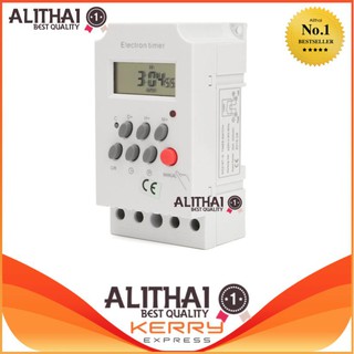 Alithai Timer Switch 220V 25A KG316T-ll เครื่องตั้งเวลา เปิด-ปิด อุปกรณ์ไฟฟ้า อัตโนมัติ