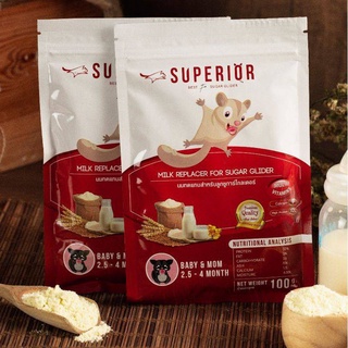 SUPERIOR 100g. นมทดแทนสำหรับลูกชูการ์ไกลเดอร์อาหารแทนนมที่มีโปรตีนสูงช่วยบำรุงร่างกายคุณแม่ช่วงตั้งท้องจนหลังคลอด