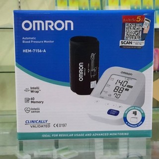 พร้อมส่ง OMRON HEM-7156-A เครื่องวัดความดัน ใช้งานง่าย ผ้าพันแขนใหญ่ สะดวก แม่นยำ สวมใส่สะดวก ขนาดรอบแขน 22-42 Cm.