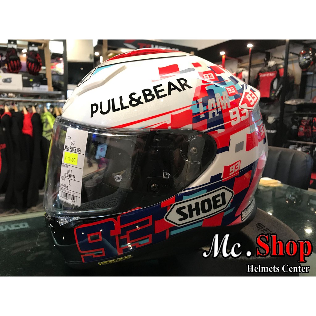 หมวกกันน็อค Shoei Z-7+ MARQUEZ POWER UP | Shopee Thailand
