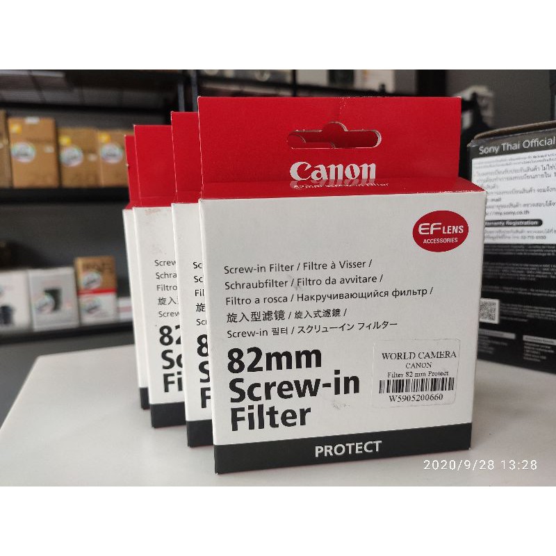 Ægte barm Taxpayer CANON FILTER PROTECT 82mm | Shopee Thailand