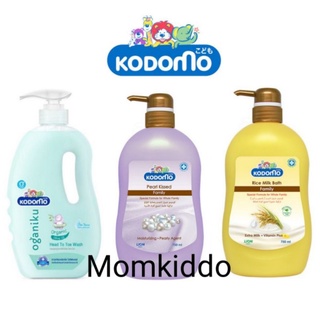ครีมอาบน้ำเด็ก Kodomo โคโดโม oganiku โคโดโม แฟมิลี่ ไรซ์มิลค์/ เพิร์ลคิส Rice Milk Pearl Kissed750 ml. Momkiddo