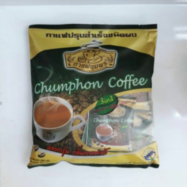 กาแฟชุมพร-3in1-chumphon-coffee