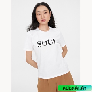 สไตล์มินิมอล Pomelo เสื้อทีเชิ้ตเป็นมิตรต่อสิ่งแวดล้อมพิมพ์ลาย Soul เสื้อยืด ผู้หญิง คนดัง