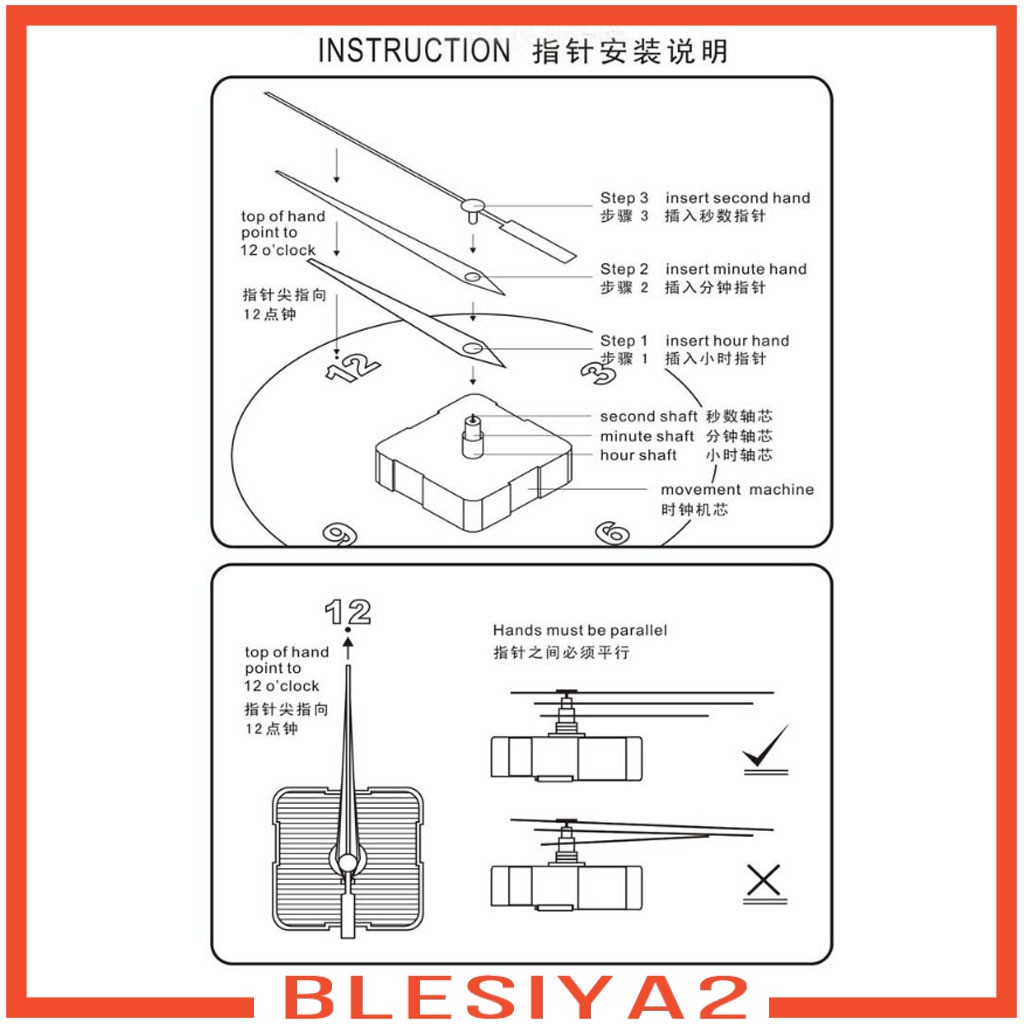 blesiya2-อะไหล่นาฬิกา-แบบมีลูกตุ้ม-diy