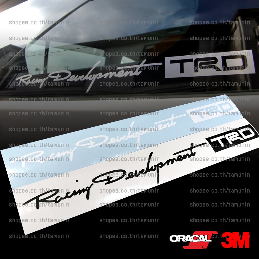 สติ๊กเกอร์ แต่งรถ TOYOTA RACING DEVELOPMENT TRD | Shopee Thailand