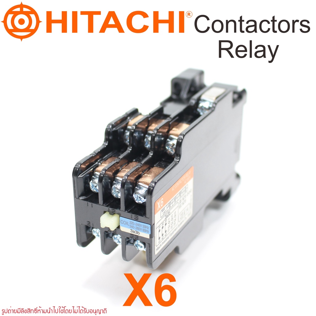 x6-hitachi-x6-ac-contactor-relay-hitachi-คอนแทกเตอร์-ฮิตาชิ-x6-3a3b-hitachi-x6-hitachi-contactor-relay