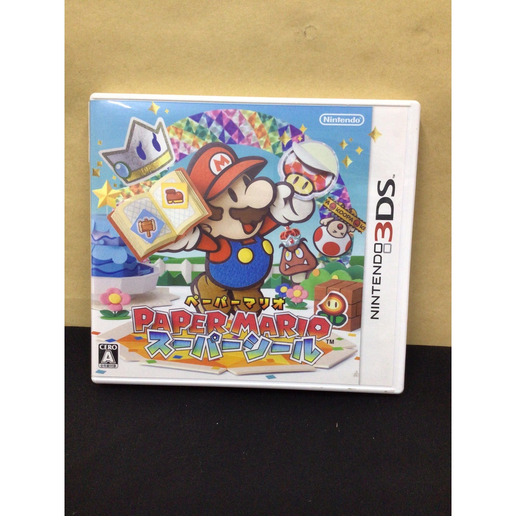 ตลับแท้ [3DS] Paper Mario - Sticker Star (CTR-P-AG5J) | Shopee Thailand