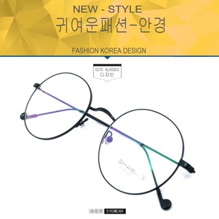 Fashion แว่นตา 201 สีดำด้าน (กรองแสงคอมกรองแสงมือถือ) ทันสมัย แฟชั่น เกาหลี ถนอมสายตา กรองแสงสีฟ้า