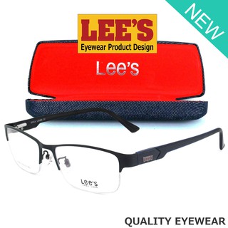 Lees แว่นตา รุ่น 50632 C-1 สีดำ กรอบเซาะร่อง ขาสปริง วัสดุ สแตนเลส สตีล (สำหรับตัดเลนส์) กรอบแว่นตา Eyeglasses