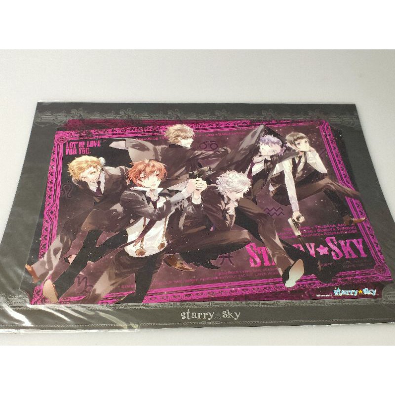 poster-anime-starry-sky-21-29cm