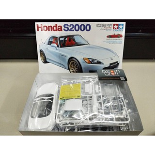 TAMIYA 1/24 Honda S2000 [2001 Verdion] (โมเดลรถยนต์ Model DreamCraft)