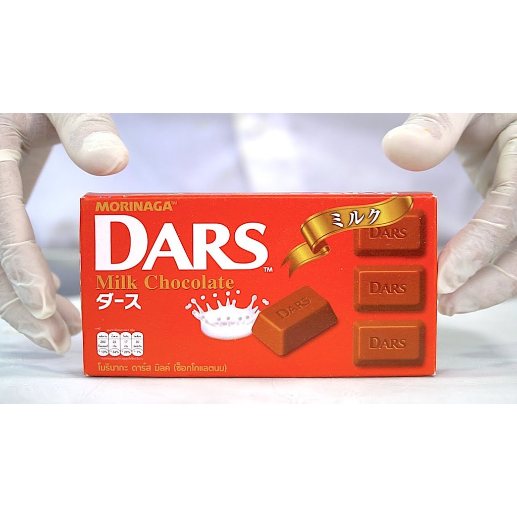 dars-โมรินากะ-ช็อกโกแลตนม-milk-chocolate-นำเข้า
