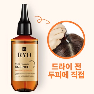 สินค้า ป้องกันผมร่วง Ryo 9EX Hair Loss Expert Care Scalp Massage Essence 80 มล.
