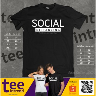 เสื้อsocial distancing เสื้อยืดโควิด เสื้อยืดcovid-19 เสื้อยืด social distancing ระยะห่างทางสังคม #1