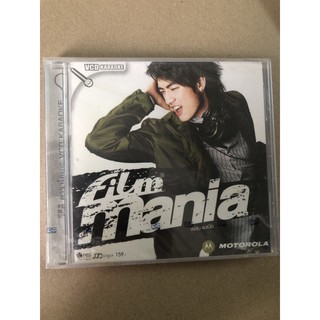 VCD เพลง ฟิล์ม รัฐภูมิ / Film Mania