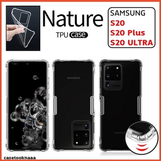 Samsung S ทกุรุ่น เคสใส Nillkin Nature TPU CASE สุดบาง S20 / S20 Plus / S20 ULTRA